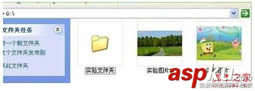 使用U盤過程中把文件剪切掉了如何快速恢復 U盤,剪切文件