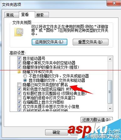 怎么有效防止電腦硬盤被惡意格式化的兩種方法 硬盤格式化工具
