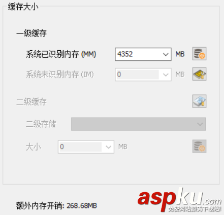 如何將電腦機(jī)械硬盤秒變固態(tài)硬盤? 電腦,機(jī)械硬盤,固態(tài)硬盤