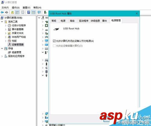 u盤識別不了怎么辦?U盤無法識別的解決方法 u盤,無法識別