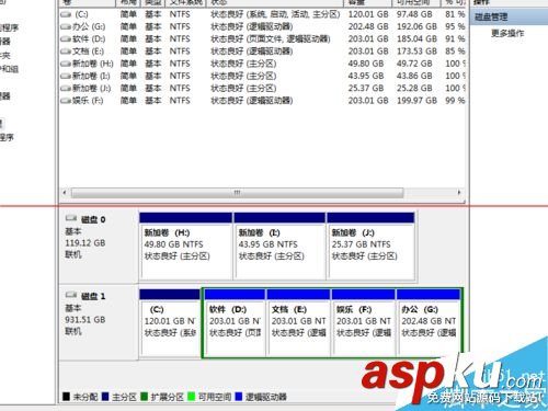 2.5英寸SATA-3固態硬盤手動安裝的詳細教程 sata,rev,2.5固態硬盤,固態硬盤sata2.5,sata2接口裝固態硬盤