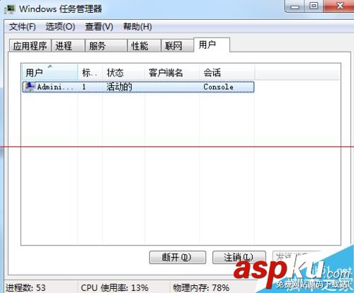 電腦硬盤燈一直閃但是卻能正常運行是怎么回事? 電腦硬盤,硬盤燈閃