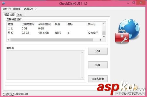 檢測硬盤時重新分配事件計數出現警告該怎么辦? 硬盤,HDTune,CheckDiskGUI