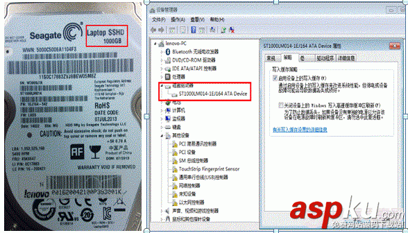 SSHD混合硬盤是什么意思?SSHD混合硬盤的優勢有哪些 SSHD,混合硬盤,優勢