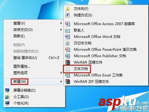 U盤中毒后里面的資料文件不見了怎么辦?如何恢復隱藏文件? U盤,資料文件