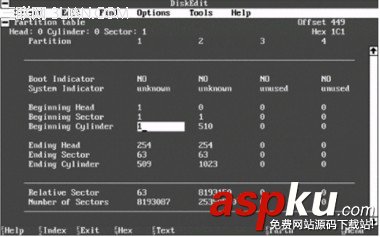 硬盤零磁道故障的修復方法圖解 硬盤,零磁道故障