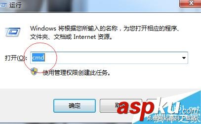U盤格式化后插入電腦打不開,不顯示U盤大小怎么解決? U盤格式化,電腦