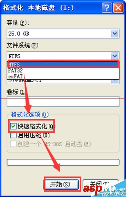 當前磁盤格式為fat32無法復制超大文件怎么辦? FAT32磁盤,超大文件