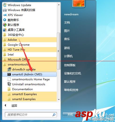 東芝128g,ssd固態硬盤,東芝ssd固態硬盤,東芝ssd,壽命