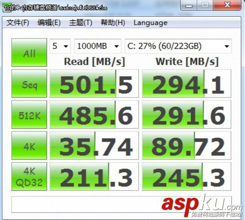 sata2和sata3的接口區(qū)別評測圖文詳解 sata2,sata3,接口,評測
