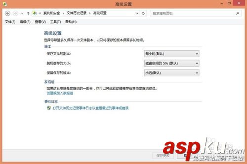 電腦硬盤出問題有哪些解決之道? 電腦硬盤,硬盤故障