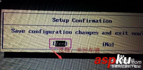 電腦怎么設置硬盤啟動呢? 電腦,硬盤