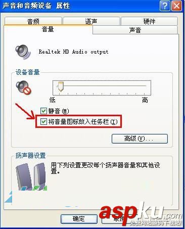 如何解決U盤圖標不顯示但資源管理器中還能看到U盤 U盤,圖標不顯示