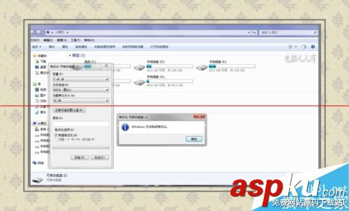 SD卡總出錯怎么辦?SD卡問題匯總和處理辦法  SD卡,出錯