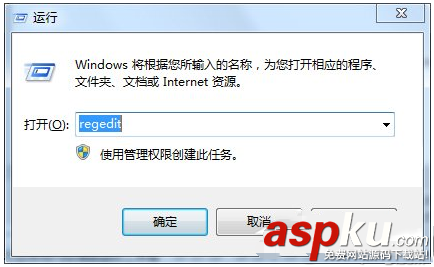 u盤插進電腦不顯示怎么辦 U盤盤符沒有顯示的圖文解決教程 u盤,電腦