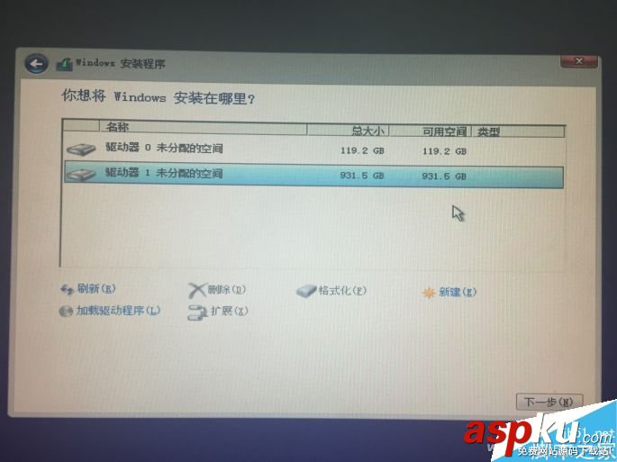 用SSD加速機械硬盤升級電腦教程 SSD,機械硬盤,電腦