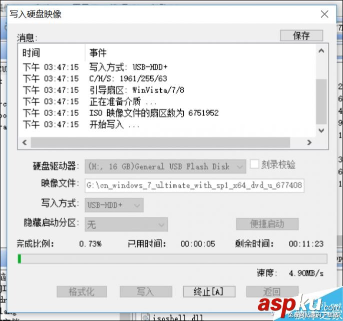 如何將U盤一分為二讓啟動分區和存儲兩不耽誤? U盤,分區,存儲