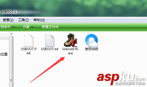 u盤怎么強制格式化?強制格式化U盤工具及方法圖解 u盤,格式化