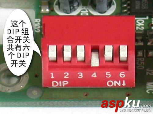 圖解跳線設置 跳線