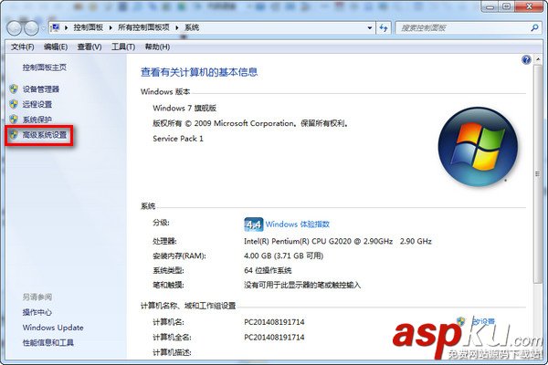 電腦提示存儲(chǔ)空間不足,無(wú)法處理此命令是什么原因?怎么解決? 電腦,存儲(chǔ),不足