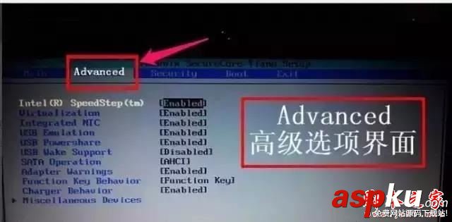 u盤啟動怎么設置?各品牌電腦設置U盤啟動方法匯總 怎么設置u盤啟動,bios設置u盤啟動,各品牌u盤啟動