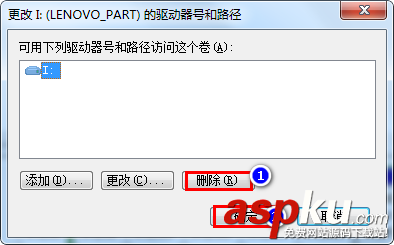筆記本裝系統(tǒng)分區(qū),聯(lián)想筆記本硬盤分區(qū)