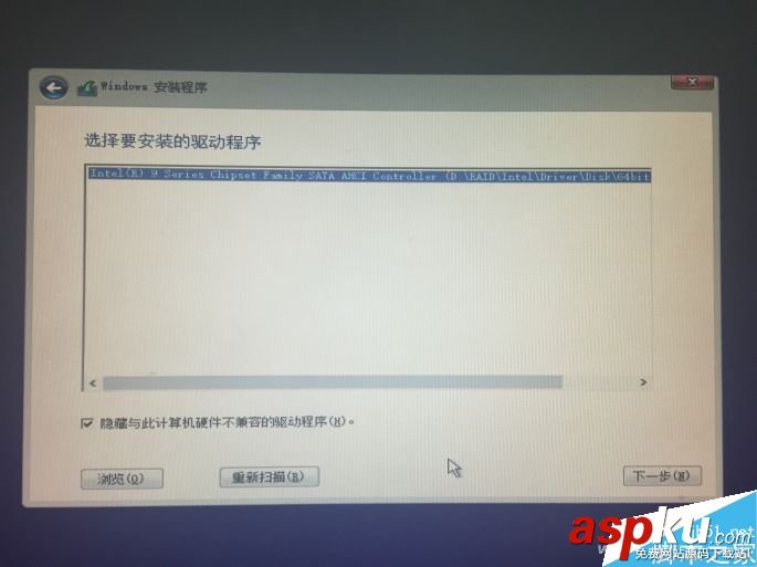 用SSD加速機械硬盤升級電腦教程 SSD,機械硬盤,電腦