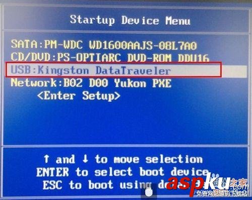 制作U盤啟動怎么做? 制作U盤啟動的具體步驟詳解 制作,U盤啟動