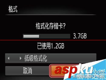 相機內存卡讀不出來該怎么解決? 相機內存卡