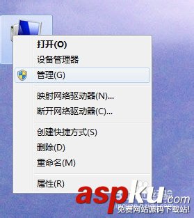 解決安裝固態硬盤重裝系統后,找不到機械硬盤的辦法 固態硬盤,機械硬盤