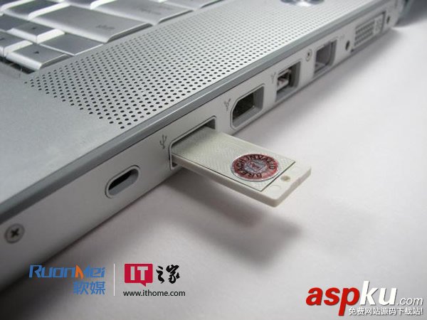 使用U盤給Win7/Win8系統加速的可行性分析 U盤,Windows7,Windows8