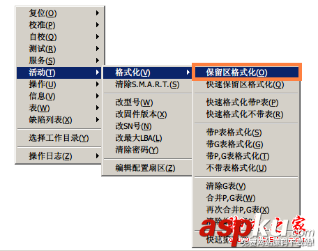 修復而不是丟棄 過保硬盤固件維修實戰 過保,硬盤,固件,維修,實戰
