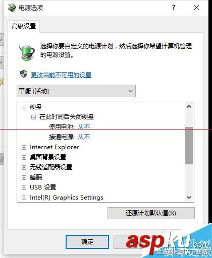 筆記本安裝SSD硬盤(pán)后HDD機(jī)械硬盤(pán)讀取卡頓該怎么辦? ssd,hdd的程序會(huì)卡頓,hdd會(huì)卡頓,zx50,hdd卡頓,ssd和hdd