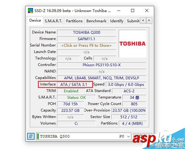 ssd固態(tài)硬盤哪個(gè)牌子好?2017年背景下的一些SSD選購技巧 ssd,固態(tài)硬盤
