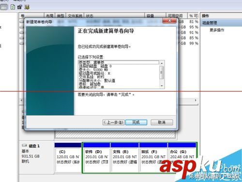 2.5英寸SATA-3固態硬盤手動安裝的詳細教程 sata,rev,2.5固態硬盤,固態硬盤sata2.5,sata2接口裝固態硬盤