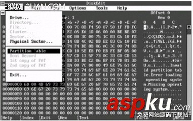 硬盤零磁道故障的修復方法圖解 硬盤,零磁道故障