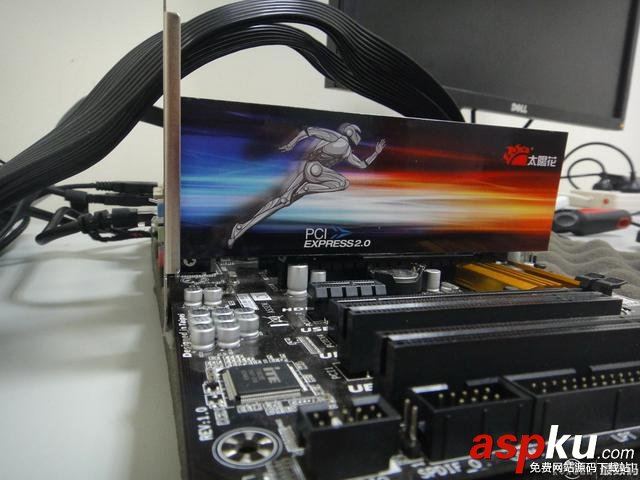 太陽花G300 240G SSD實測 速度突破800MB/s  太陽花,SSD,測試