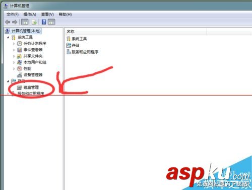 2.5英寸SATA-3固態硬盤手動安裝的詳細教程 sata,rev,2.5固態硬盤,固態硬盤sata2.5,sata2接口裝固態硬盤