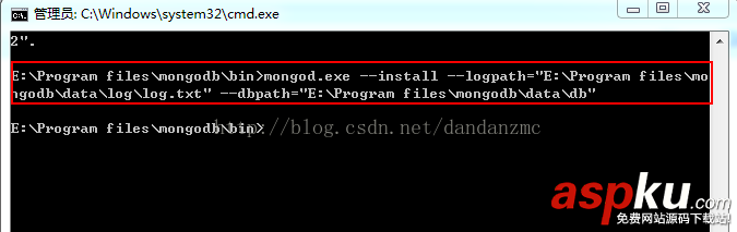 Mongodb常見錯(cuò)誤