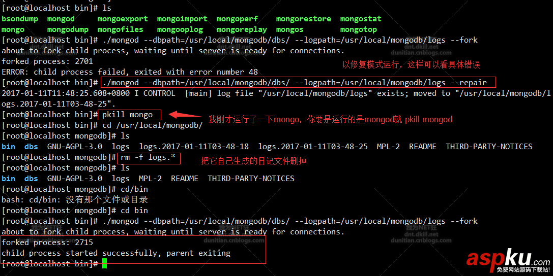 Mongodb常見錯(cuò)誤