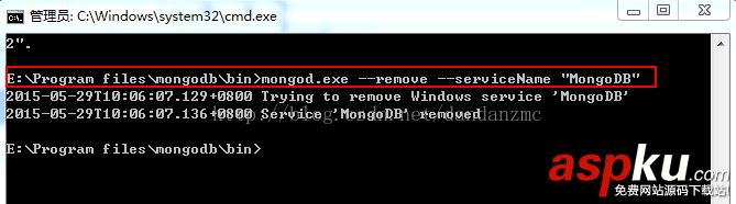 Mongodb常見錯(cuò)誤