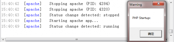 Windows下安裝PHP的MongoDB驅(qū)動(dòng)