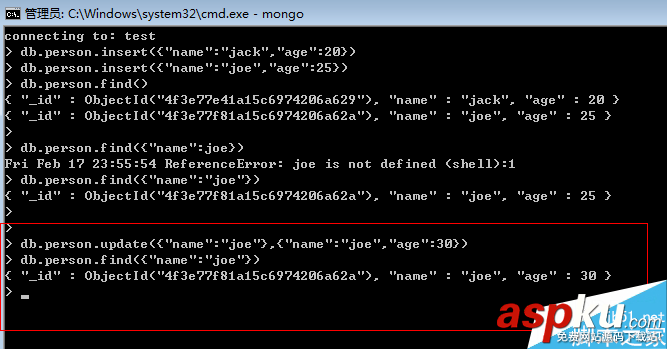 教大家8天學通MongoDB——第一天 基礎入門篇 教大家8天學通MongoDB——第一天 基礎入門篇