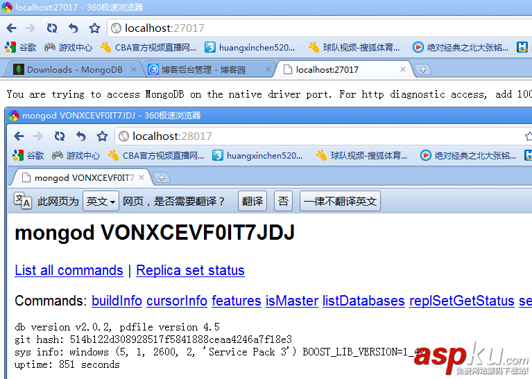 mongodb,基礎(chǔ)入門