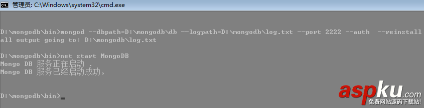 8天學(xué)會MongoDB——第七天 運(yùn)維技術(shù) MongoDB,運(yùn)維技術(shù)