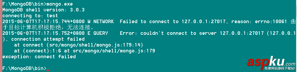 MongoDB的下載、安裝與部署方法 MongoDB,安裝