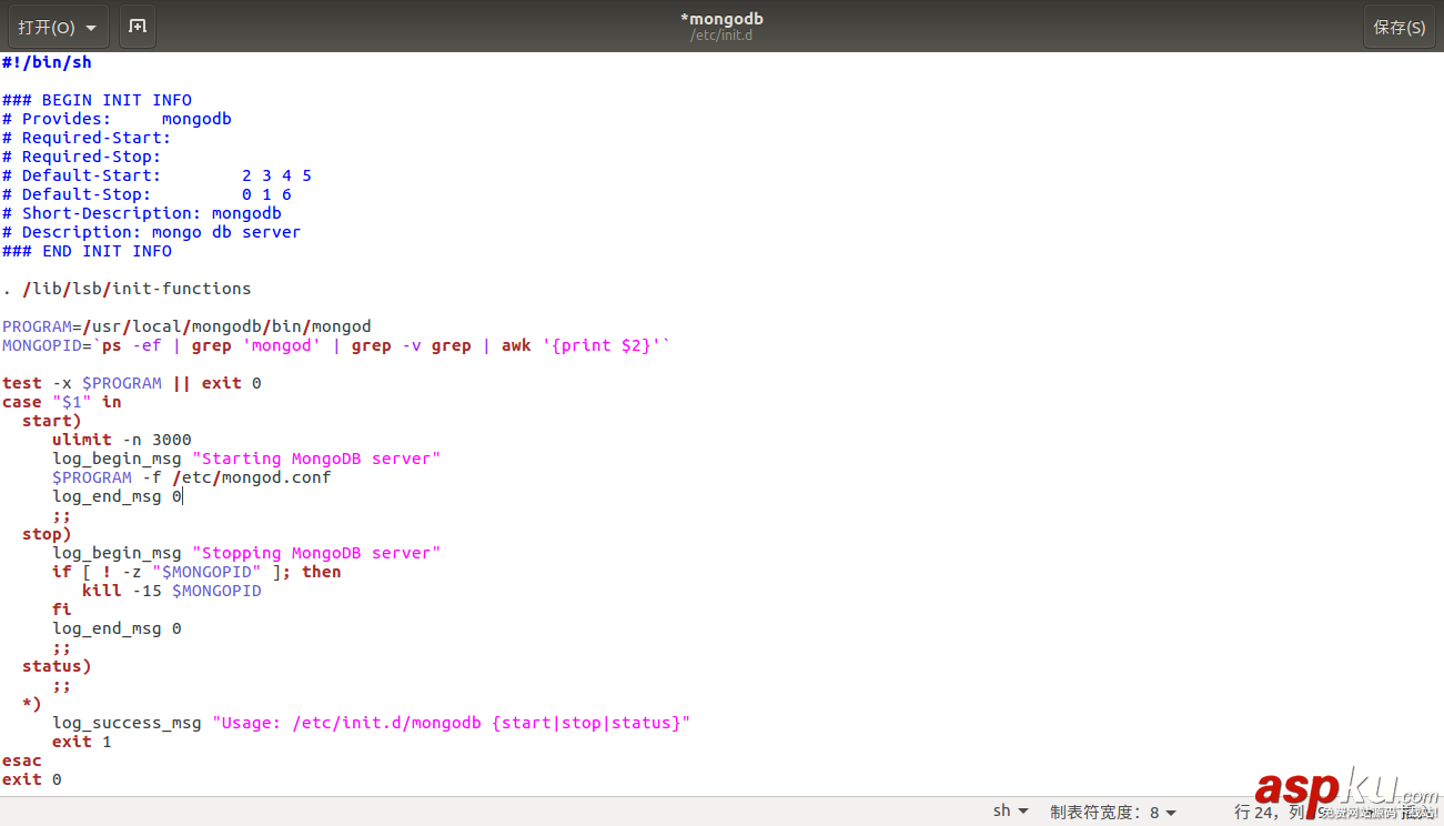 Ubuntu16手動(dòng)安裝MongoDB,Ubuntu16安裝MongoDB,Ubuntu,手動(dòng)安裝MongoDB