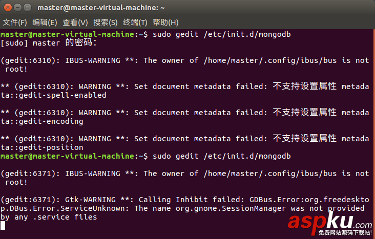 Ubuntu16手動(dòng)安裝MongoDB,Ubuntu16安裝MongoDB,Ubuntu,手動(dòng)安裝MongoDB