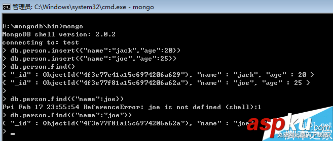 教大家8天學通MongoDB——第一天 基礎入門篇 教大家8天學通MongoDB——第一天 基礎入門篇