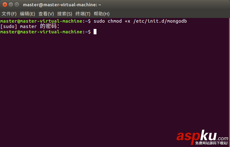 Ubuntu16手動(dòng)安裝MongoDB,Ubuntu16安裝MongoDB,Ubuntu,手動(dòng)安裝MongoDB